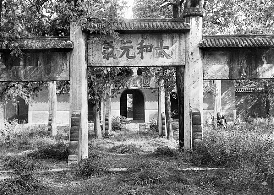 Temple of Confucius (551-479 BC) at Qufu, China od French Photographer