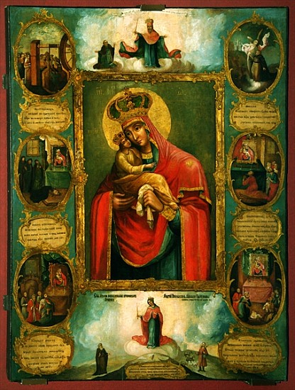 Our Lady of Pochaev od School of Volhynia