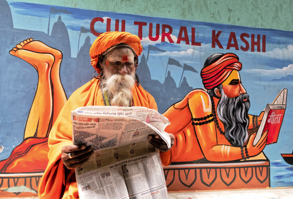 A Tale of Varanasi od Ajit Kumar Majhi