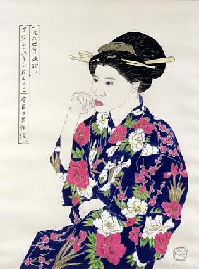 Formal Japanese Portrait, 1994 (ink, w/c, gouache and charoal on paper) 
