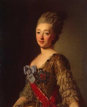 Portrait of Grand Duchess Natalia Alexeyevna of Russia (1755-1776), Princess Wilhelmina Louisa of He