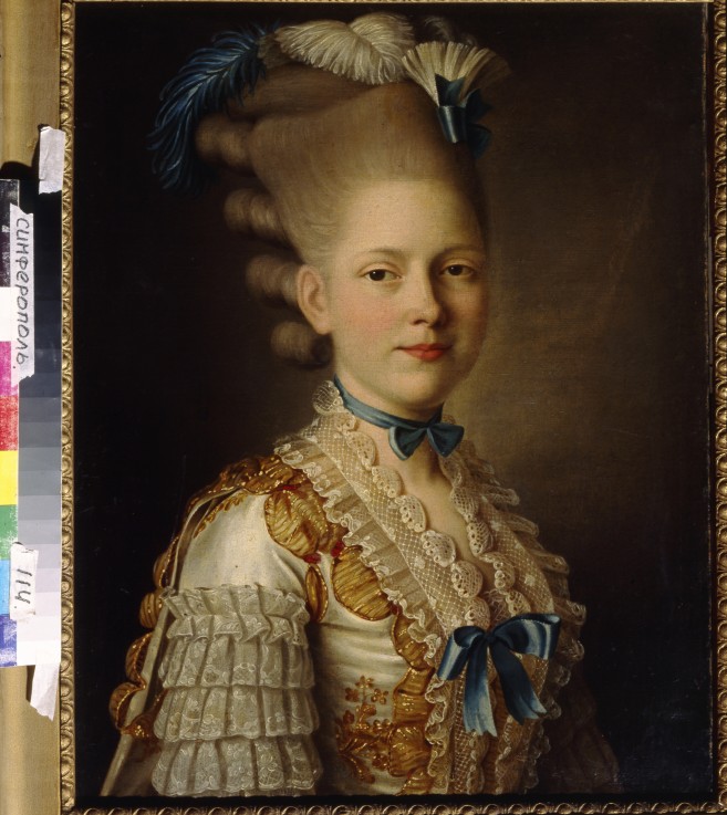 Portrait of Countess Kh. Obolenskaya od Alexander Roslin