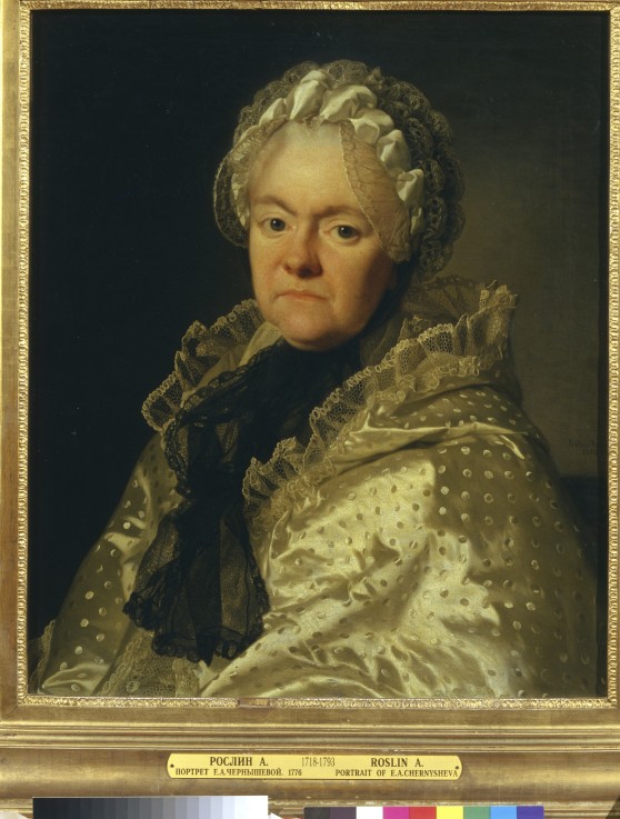 Portrait of Countess Ekaterina Andreyevna Chernysheva, née Ushakova (1715-1779) od Alexander Roslin