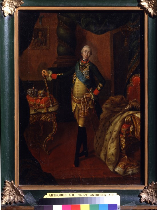 Portrait of the Tsar Peter III (1728-1762) od Alexej Petrowitsch Antropow