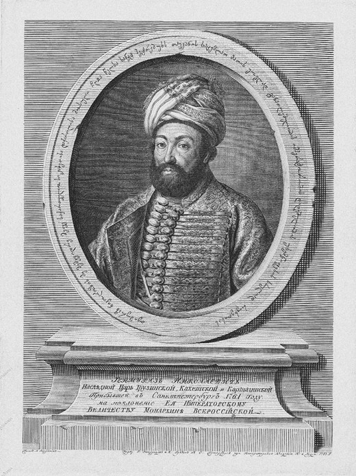 Teimuraz II (1700-1762), King of Kakheti od Alexej Petrowitsch Antropow