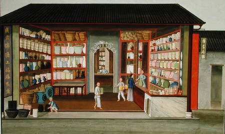 Porcelain Shop (gouache and w/c on paper) od American School