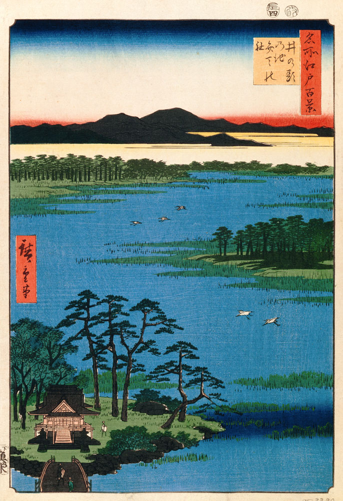 Benten Shrine at the Inokashira Pond. (One Hundred Famous Views of Edo) od Ando oder Utagawa Hiroshige