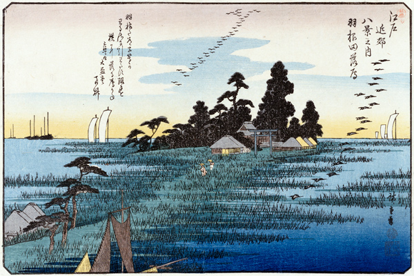 Descending Geese At Haneda od Ando oder Utagawa Hiroshige