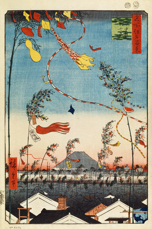 Prosperity Throughout the City during the Tanabata Festival (One Hundred Famous Views of Edo) od Ando oder Utagawa Hiroshige