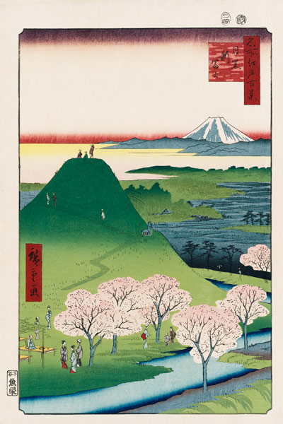New Mt. Fuji in Meguro (One Hundred Famous Views of Edo) od Ando oder Utagawa Hiroshige