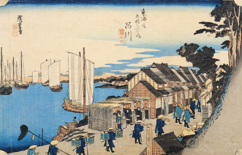 Shinagawa: departure of a Daimyo, in later editions called Sunrise, No.2 from the series ''53 Statio od Ando oder Utagawa Hiroshige