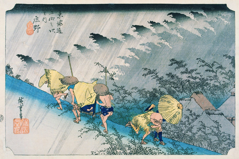 Shono (from the Fifty-Three Stations of the Tokaido Highway) od Ando oder Utagawa Hiroshige