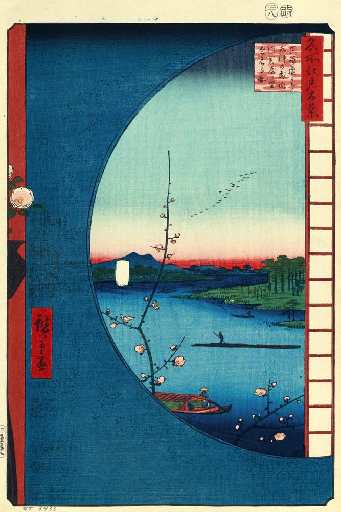 View from Massaki on the Grove near Suijin Shrine, the Uchigawa Inlet and Sekiya Village. (One Hundr od Ando oder Utagawa Hiroshige