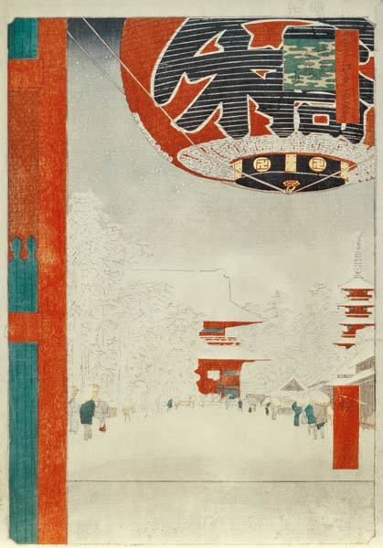 Temple of Asakusa , Tokyo od Ando oder Utagawa Hiroshige
