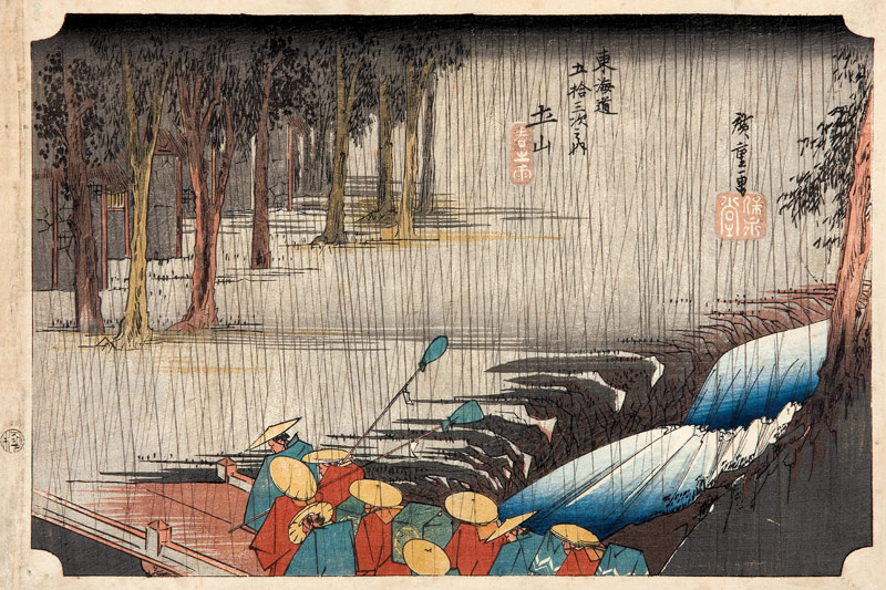 Tsuchiyama - Spring Rain (from the Fifty-Three Stations of the Tokaido Highway) od Ando oder Utagawa Hiroshige