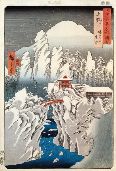View of Mount Haruna in the Snow, from ''Famous Views of the 60 Odd Provinces'' od Ando oder Utagawa Hiroshige