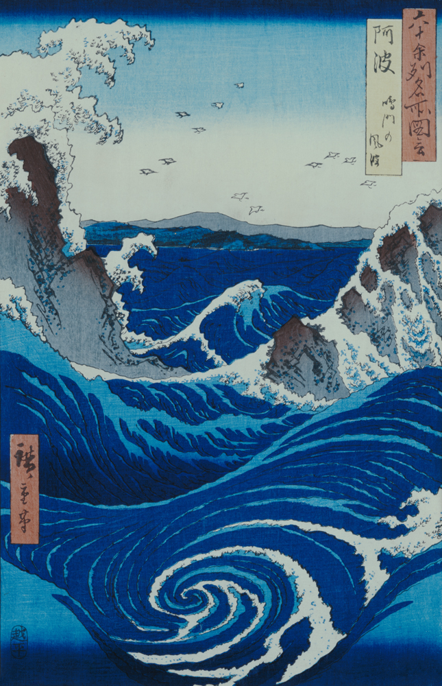The Naruto whirlpools in Awa Province. From the series "Famous Views of the 60-odd Provinces" od Ando oder Utagawa Hiroshige