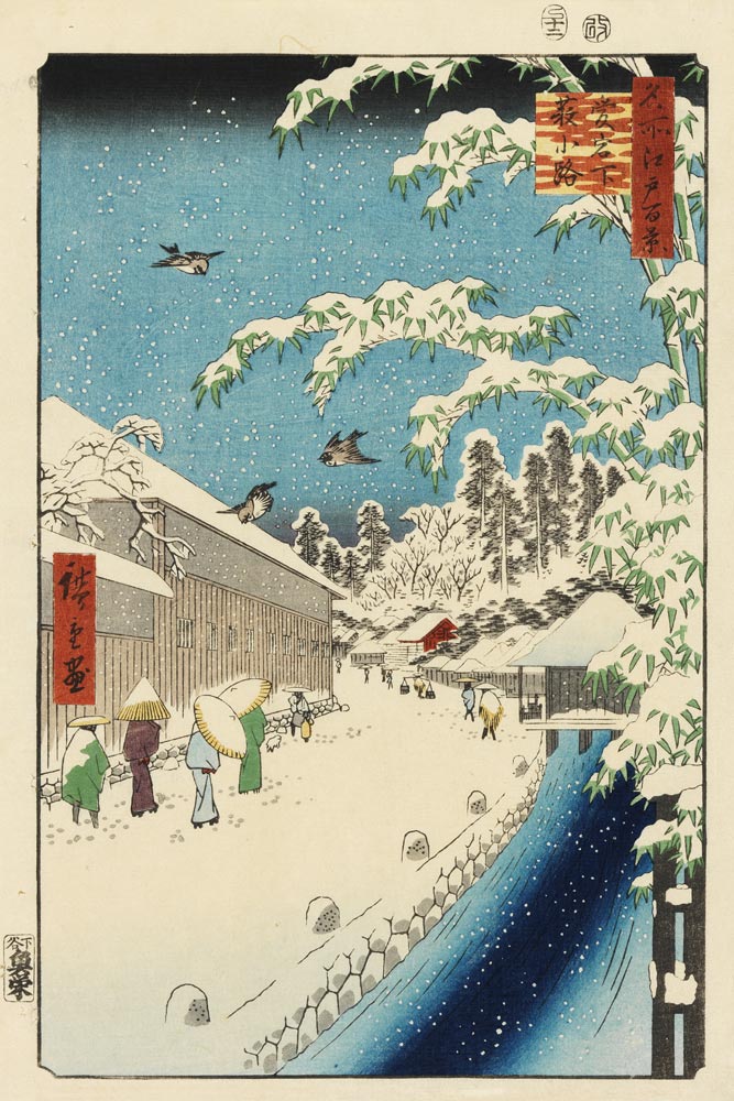 Yabu Street Below Atago od Ando oder Utagawa Hiroshige