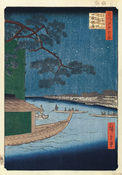 The "Pine of Success" and Oumayagashi on the Asakusa River (One Hundred Famous Views of Edo) od Ando oder Utagawa Hiroshige