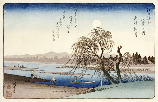 Autumn Moon Over Tama River od Ando oder Utagawa Hiroshige