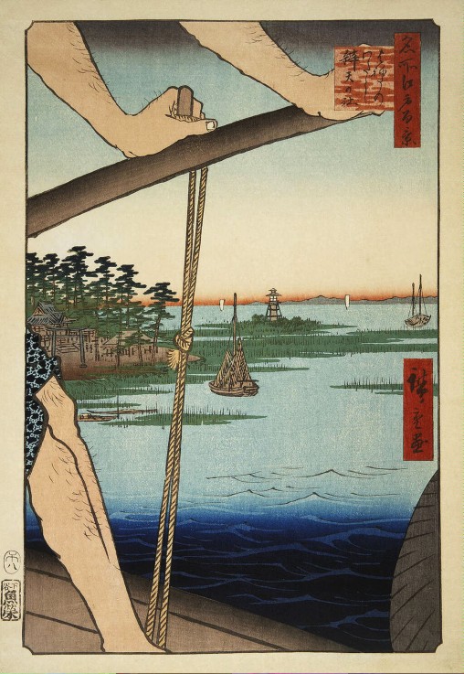 The Benten Shrine and the Ferry at Haneda (One Hundred Famous Views of Edo) od Ando oder Utagawa Hiroshige