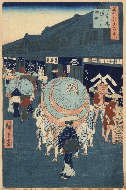 View of the First Street on Nihonbashidori (One Hundred Famous Views of Edo) od Ando oder Utagawa Hiroshige