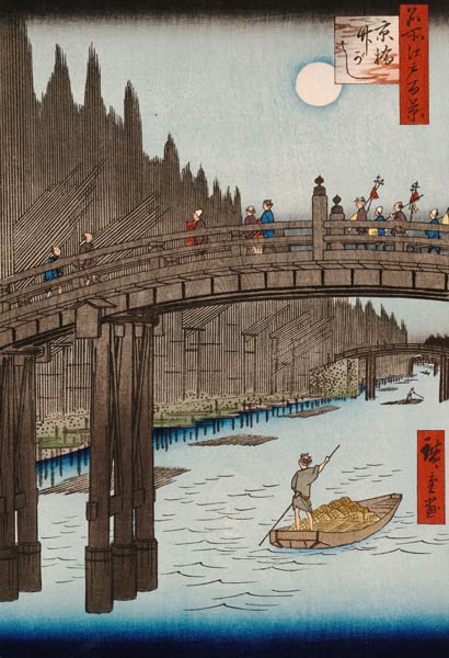 Bamboo Quay by Kyobashi Bridge. (One Hundred Famous Views of Edo) od Ando oder Utagawa Hiroshige