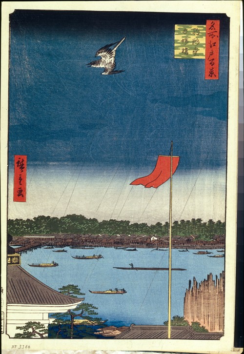 Komakata Hall and Azuma Bridge (One Hundred Famous Views of Edo) od Ando oder Utagawa Hiroshige