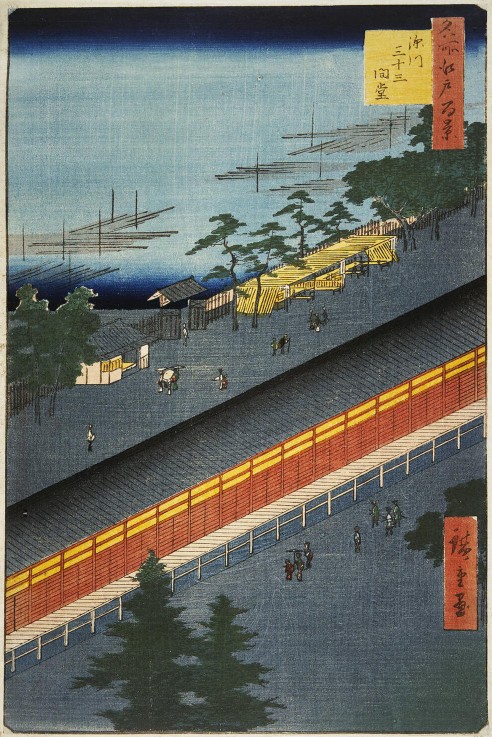 The Sanjusangendo Temple in the Fukagawa District (One Hundred Famous Views of Edo) od Ando oder Utagawa Hiroshige