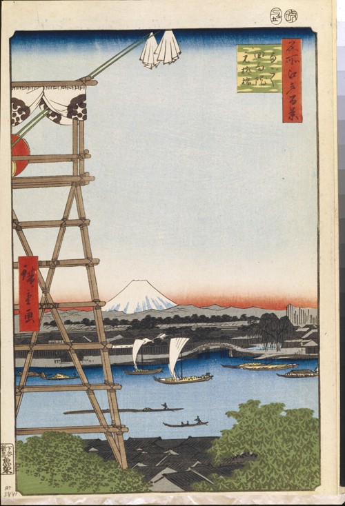 Ekoin Temple in Ryogoku and Moto-Yanagi Bridge (One Hundred Famous Views of Edo) od Ando oder Utagawa Hiroshige