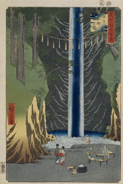 Fudo Falls in Oji (One Hundred Famous Views of Edo) od Ando oder Utagawa Hiroshige