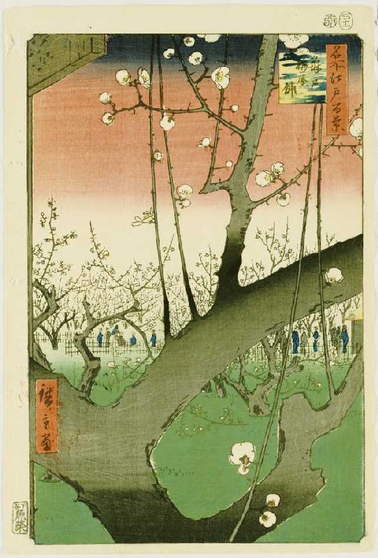 Garten mit Pflaumenbäumen. Aus der Serie: Hundert Ansichten von berühmten Orten in Edo. od Ando oder Utagawa Hiroshige