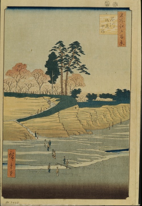 Palace Hill in Shinagawa (One Hundred Famous Views of Edo) od Ando oder Utagawa Hiroshige