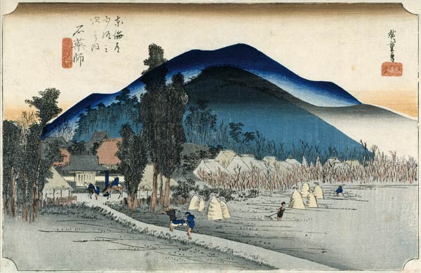 Ishiyakushi, from the series ''53 Stations of the Tokaido'', 1833-34 od Ando oder Utagawa Hiroshige