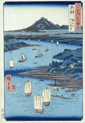 Magami River and Tsukiyama, Dewa Province (woodblock print) od Ando oder Utagawa Hiroshige