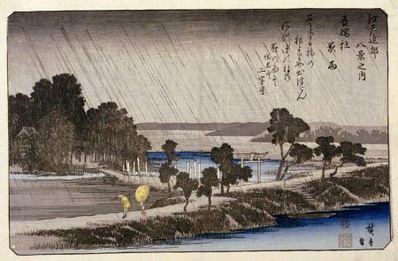 Night Rain At Azuma Shrine od Ando oder Utagawa Hiroshige