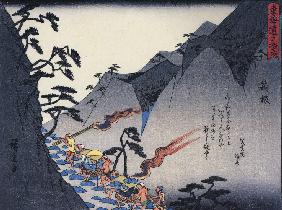 Travellers on a Mountain path at night  (from "53 Stations of the Tokaido")