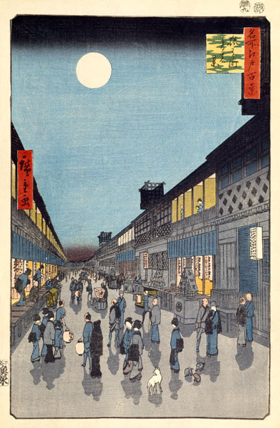 Night view of Saruwaka-machi (One Hundred Famous Views of Edo) od Ando oder Utagawa Hiroshige