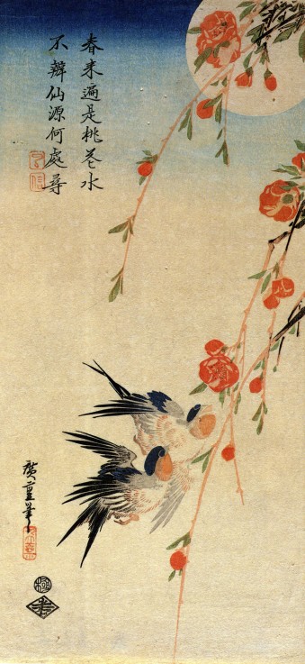 Flying Swallows under Peach Blossoms in the Moonlight od Ando oder Utagawa Hiroshige