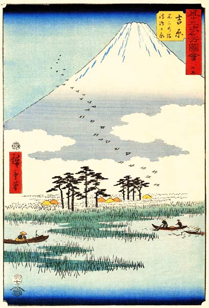 Yoshiwara Station. The 53 Stations of the Tokaido (Tate-e Edition) od Ando oder Utagawa Hiroshige