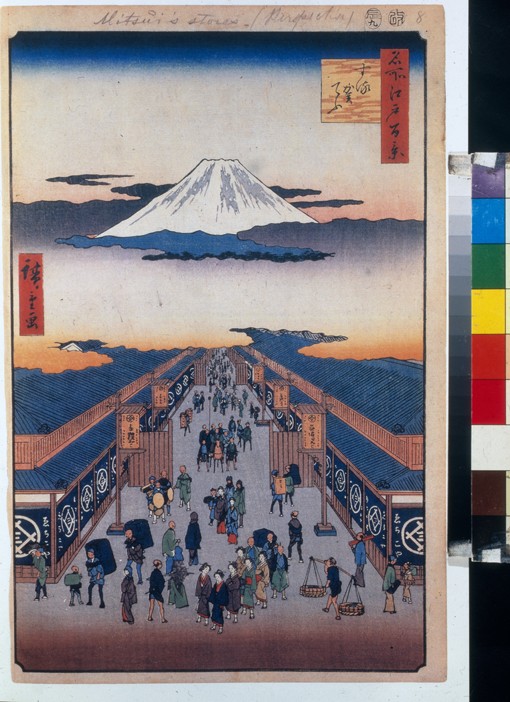 Surugacho (One Hundred Famous Views of Edo) od Ando oder Utagawa Hiroshige