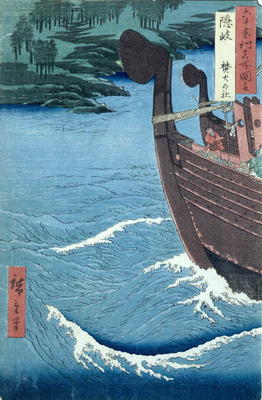 Takuki Shrine, Oki Province (woodblock print) od Ando oder Utagawa Hiroshige