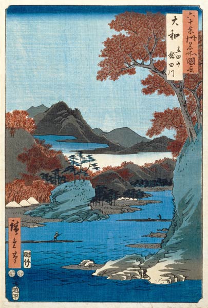 Tatsuta River, Yamato Province (woodblock print) od Ando oder Utagawa Hiroshige
