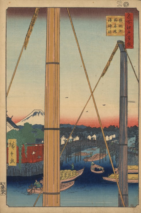 The Harbor Shrine and Inari Bridge at Teppozu (One Hundred Famous Views of Edo) od Ando oder Utagawa Hiroshige