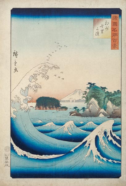 The Wave, from the series ''100 Views of the Provinces'' od Ando oder Utagawa Hiroshige
