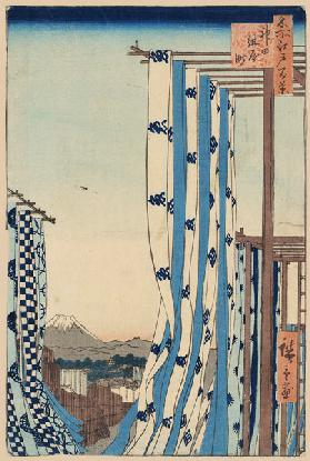 The Dyers' District in Kanda (One Hundred Famous Views of Edo)