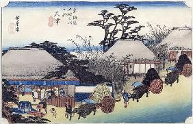 The Teahouse at the Spring, Otsu, from ''Fifty-Three Stages of the Tokaido Road'', c.1831-34