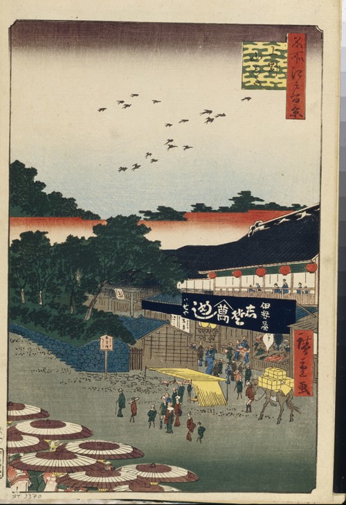 Ueno Yamashita (One Hundred Famous Views of Edo) od Ando oder Utagawa Hiroshige