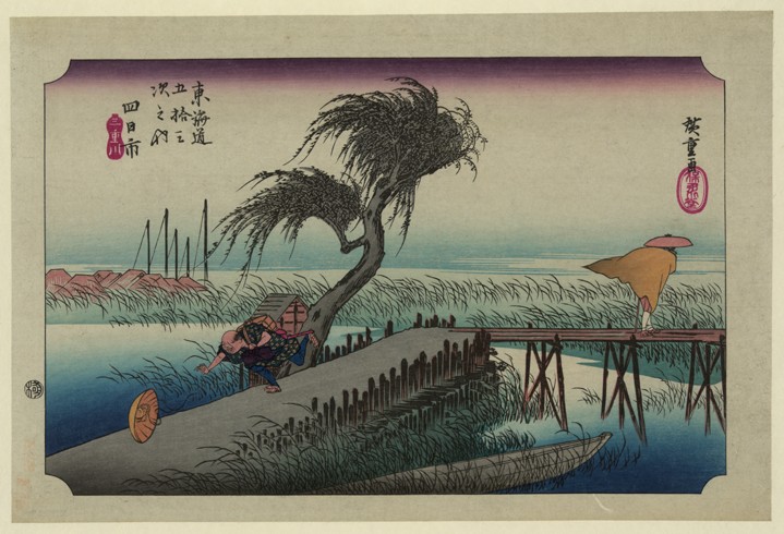 Yokkaichi (from the Fifty-Three Stations of the Tokaido Highway) od Ando oder Utagawa Hiroshige