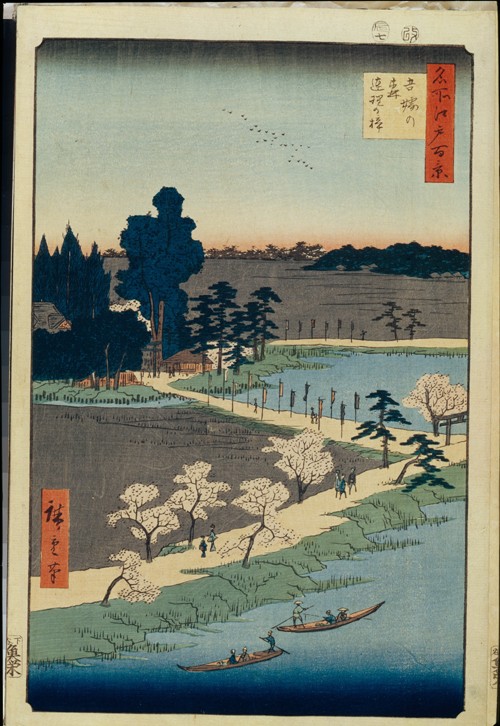 Azuma no mori Shrine and the Entwined Camphor (One Hundred Famous Views of Edo) od Ando oder Utagawa Hiroshige
